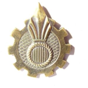 Korpusówka Państwowej Straży Pożarnej