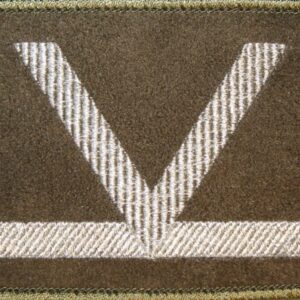 Dystynkcja na kurtkę khaki – sierżant sztabowy