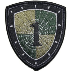 Emblemat polowy – oznaka rozpoznawcza „1 Ośrodek Radioelektroniczny”